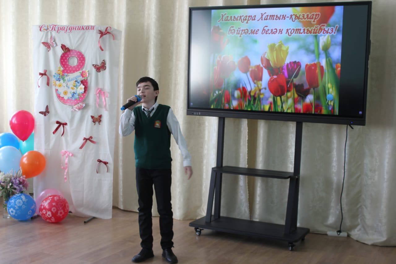 В преддверии замечательного праздника 8 Марта в гимназии прошёл концерт, посвящённый Международному женскому дню 8 Марта..